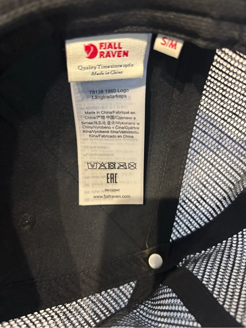 Fjallraven Black Unisex Trucker Hat with Red Logo Patch